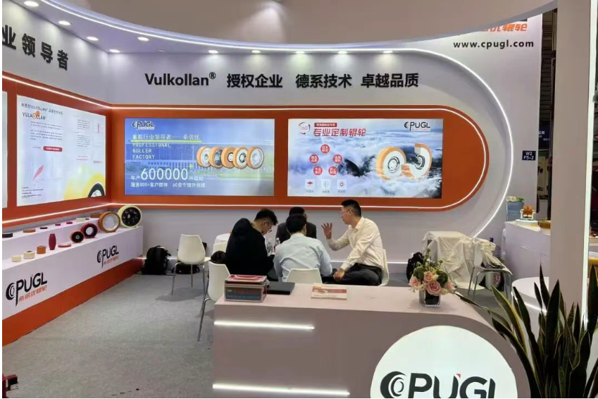 Vulkollan,希倍优辊轮