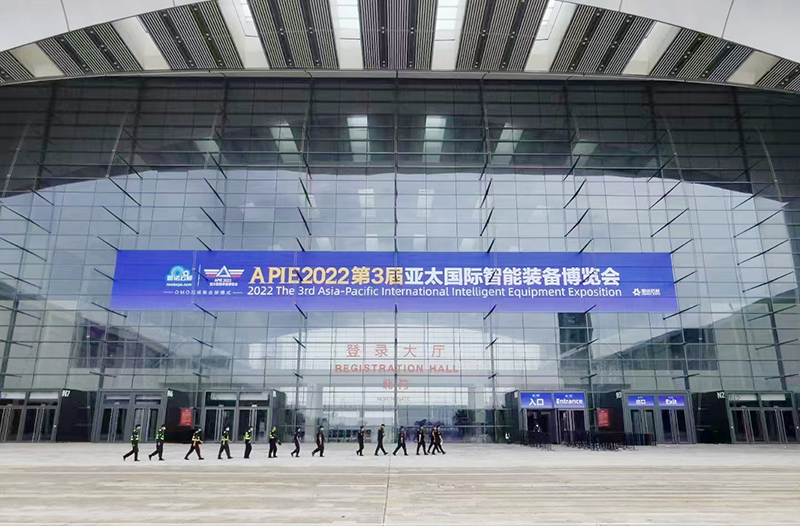 青岛亚太国际智能装备博览会,聚氨酯包胶轮