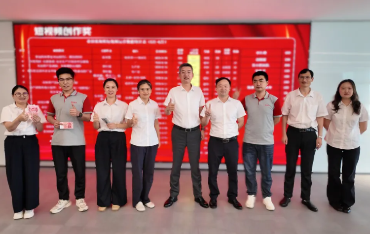 工作总结评优表彰大会